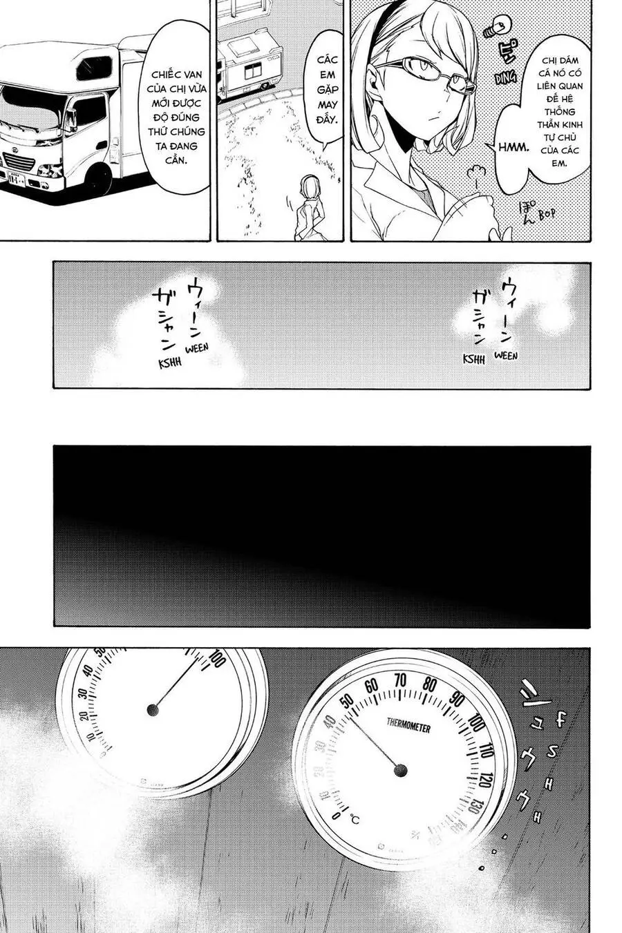 Yozakura Quartet Nettruyen ZZZ Chương 146 Page 26
