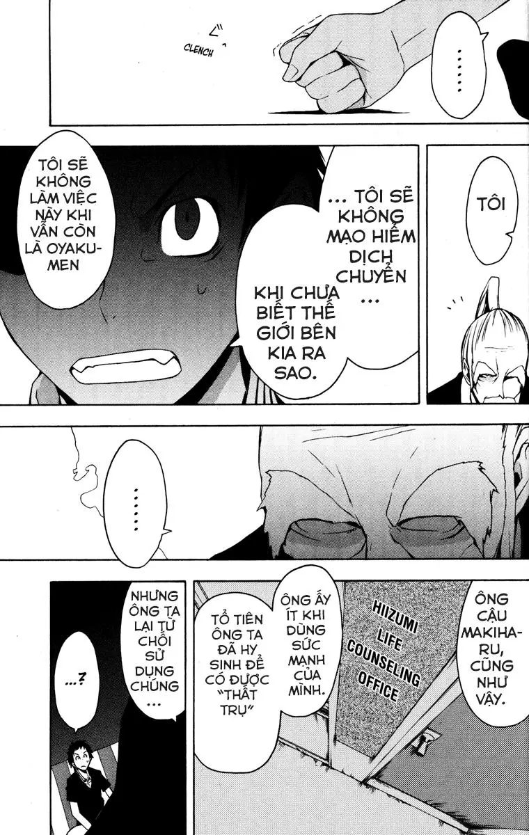 Yozakura Quartet Nettruyen ZZZ Chương 22 Page 15