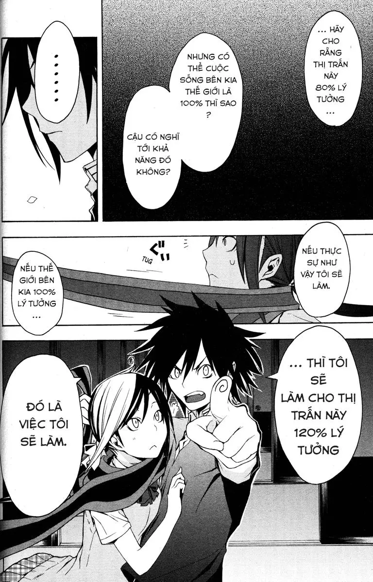 Yozakura Quartet Nettruyen ZZZ Chương 22 Page 22