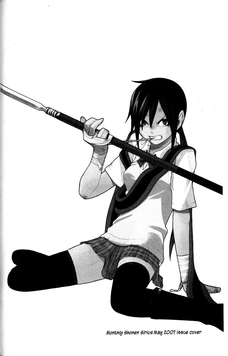Yozakura Quartet Nettruyen ZZZ Chương 22 Page 38