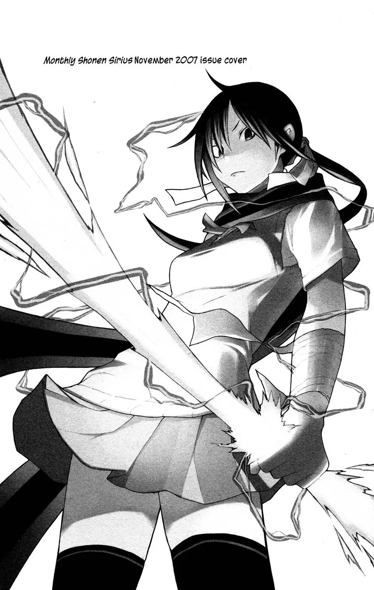 Yozakura Quartet Nettruyen ZZZ Chương 22 Page 39
