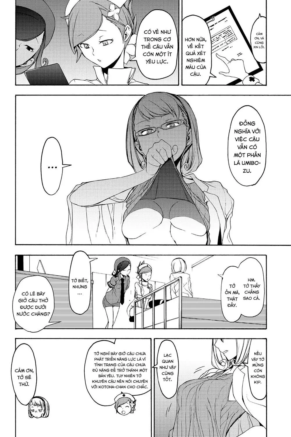 Yozakura Quartet Nettruyen ZZZ Chương 144 Page 5