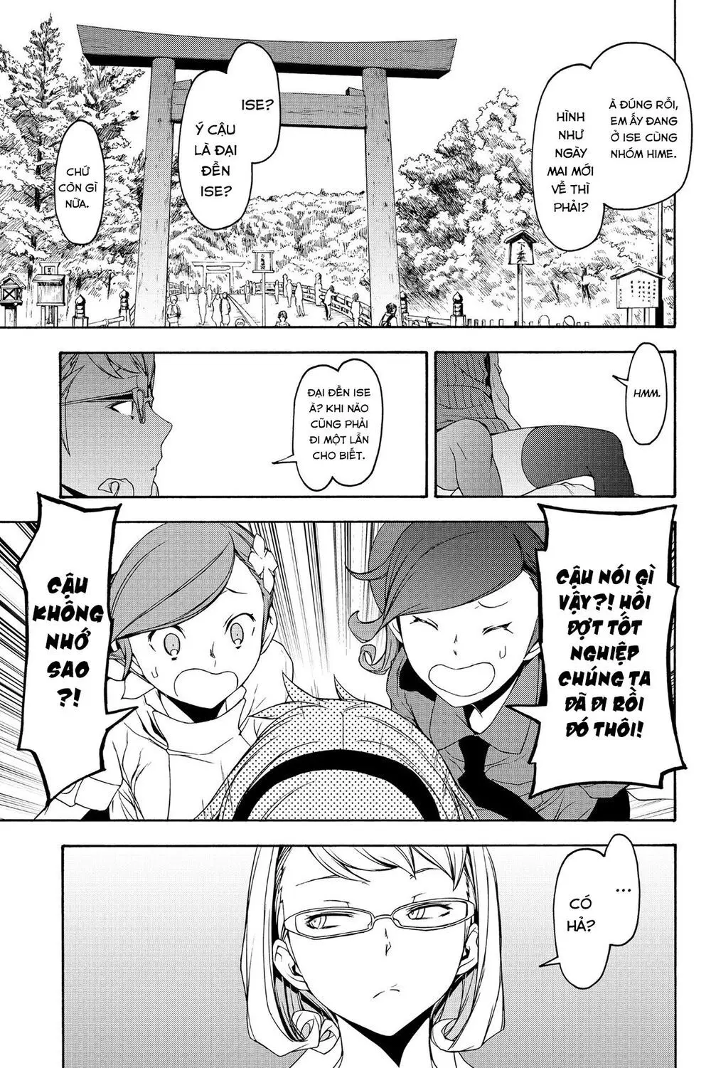 Yozakura Quartet Nettruyen ZZZ Chương 144 Page 6
