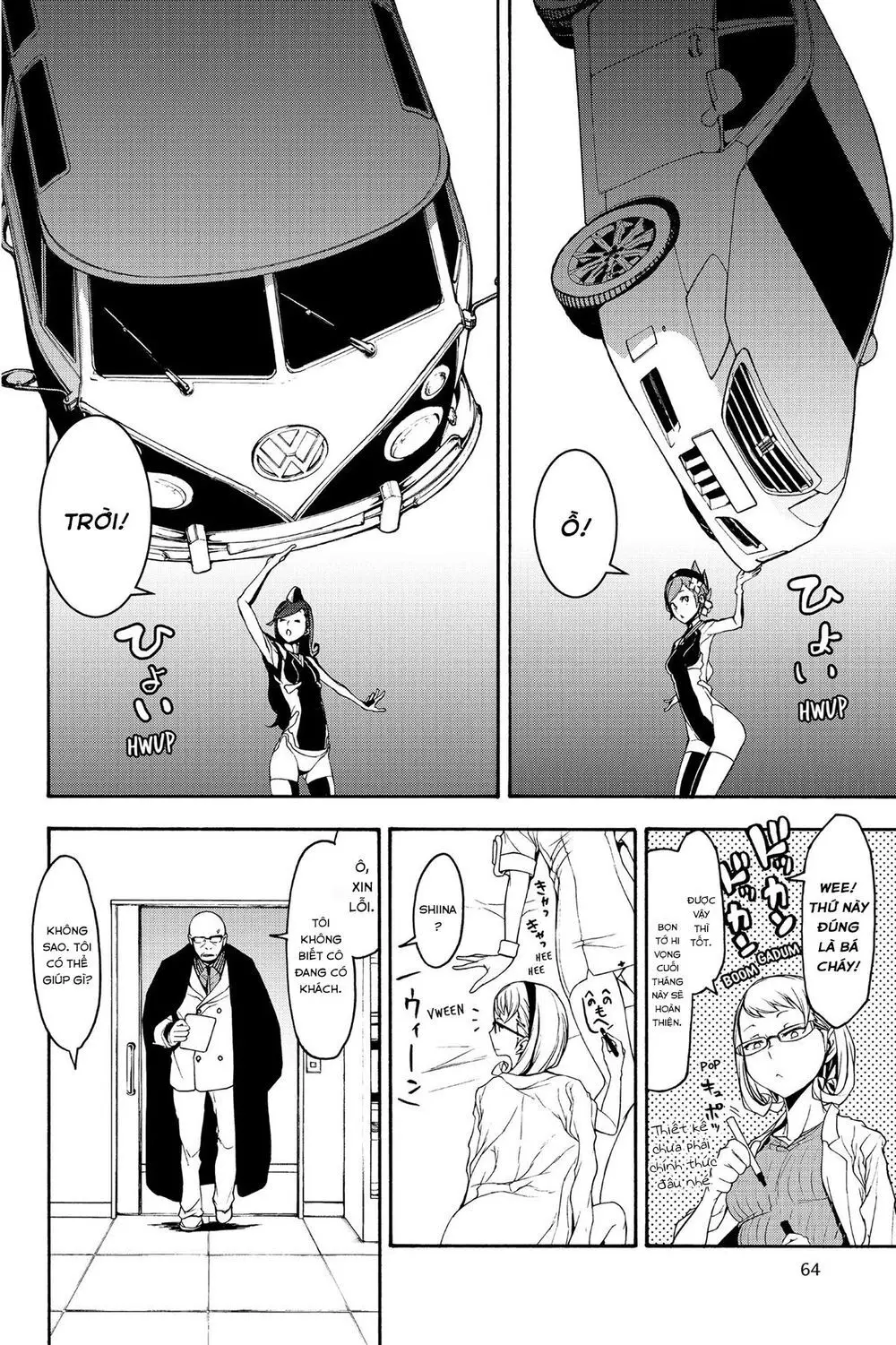 Yozakura Quartet Nettruyen ZZZ Chương 144 Page 11