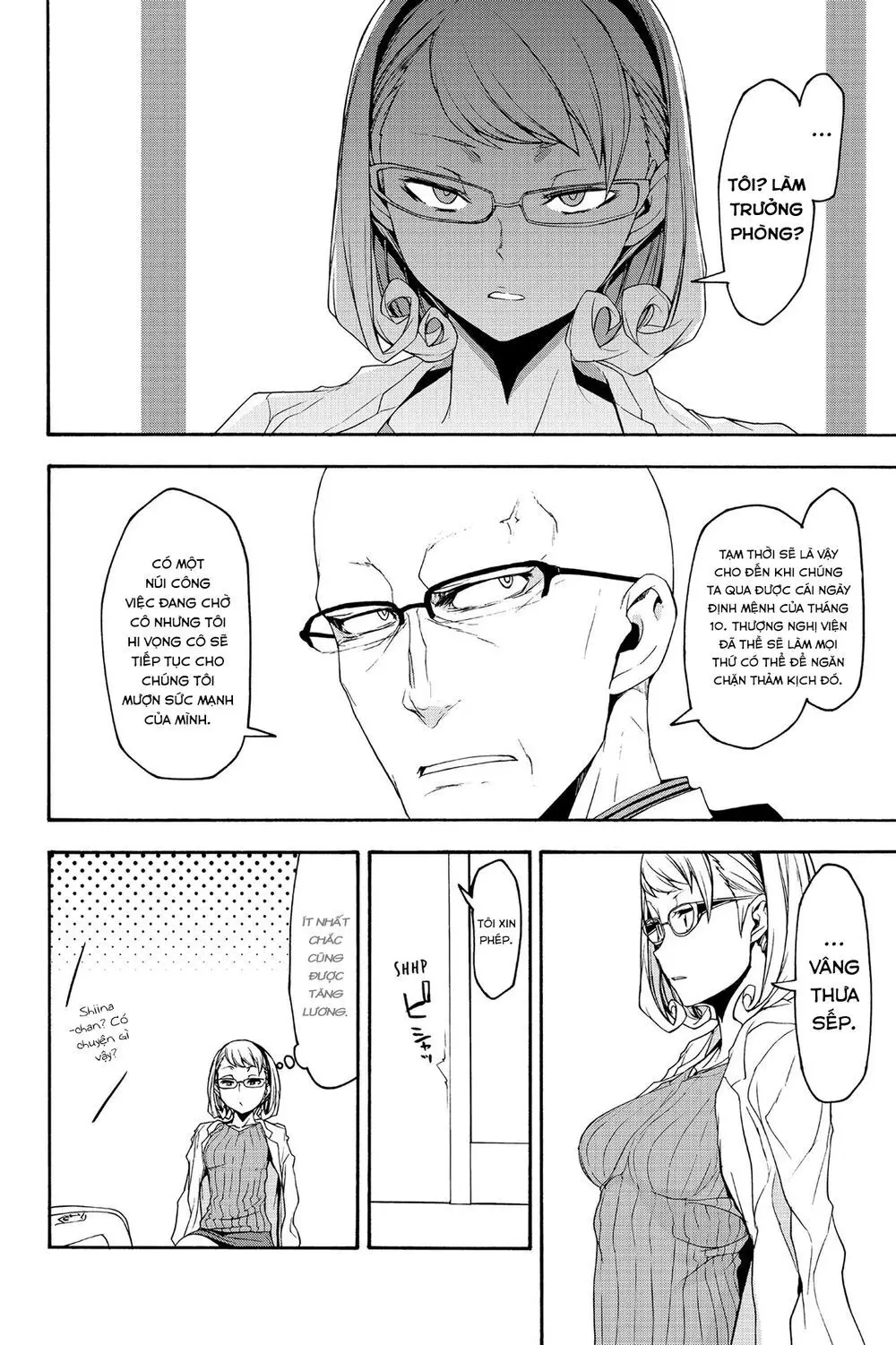 Yozakura Quartet Nettruyen ZZZ Chương 144 Page 13
