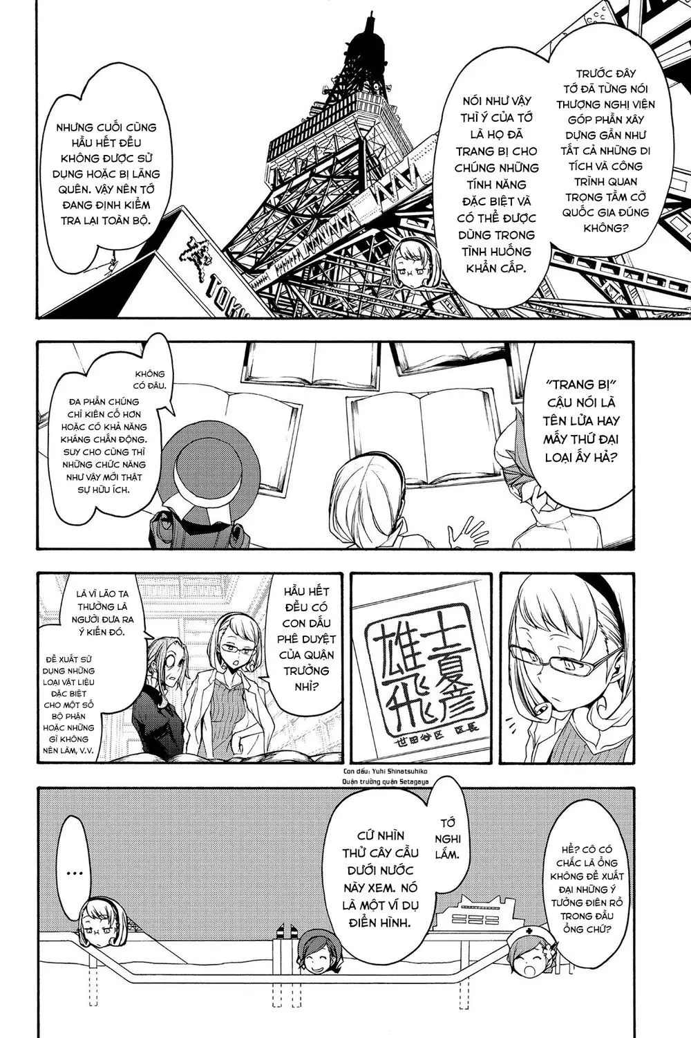 Yozakura Quartet Nettruyen ZZZ Chương 144 Page 15