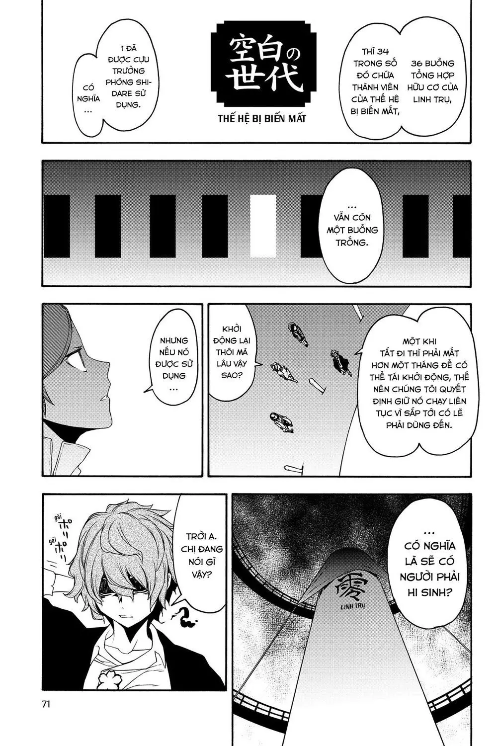 Yozakura Quartet Nettruyen ZZZ Chương 144 Page 18