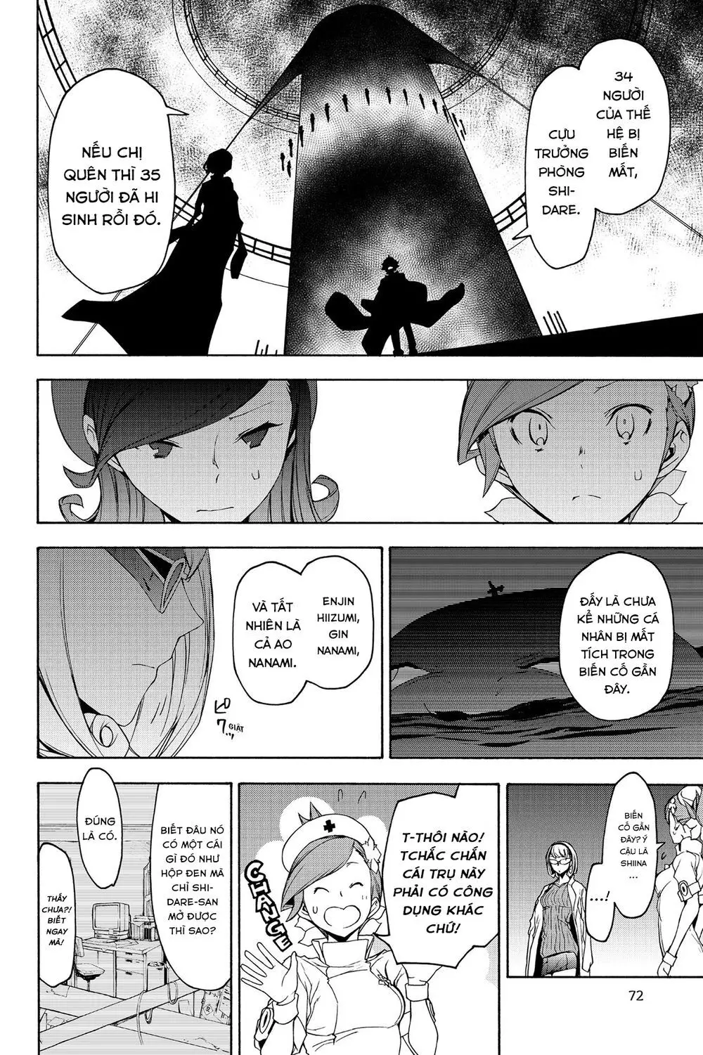 Yozakura Quartet Nettruyen ZZZ Chương 144 Page 19