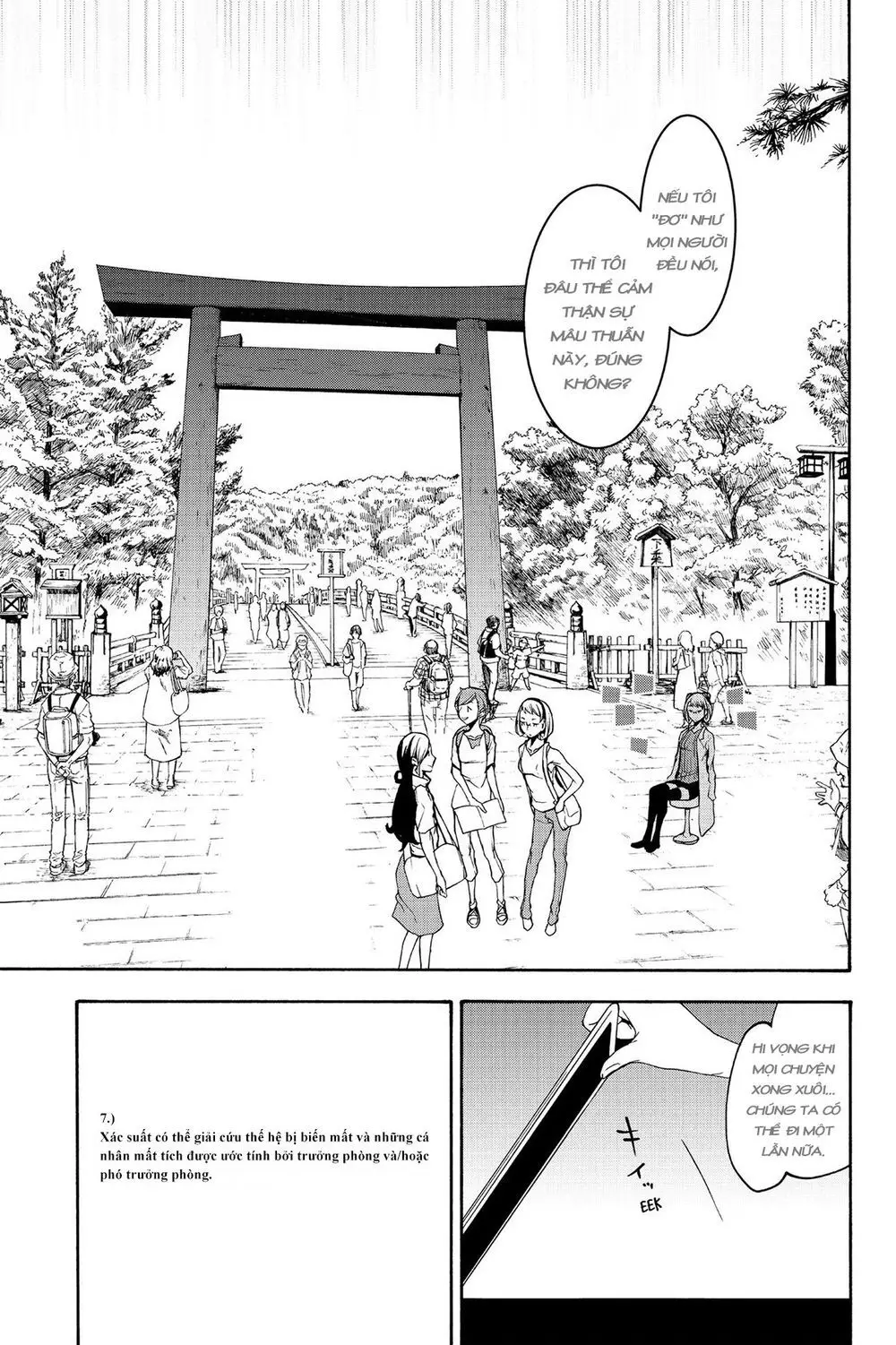 Yozakura Quartet Nettruyen ZZZ Chương 144 Page 22