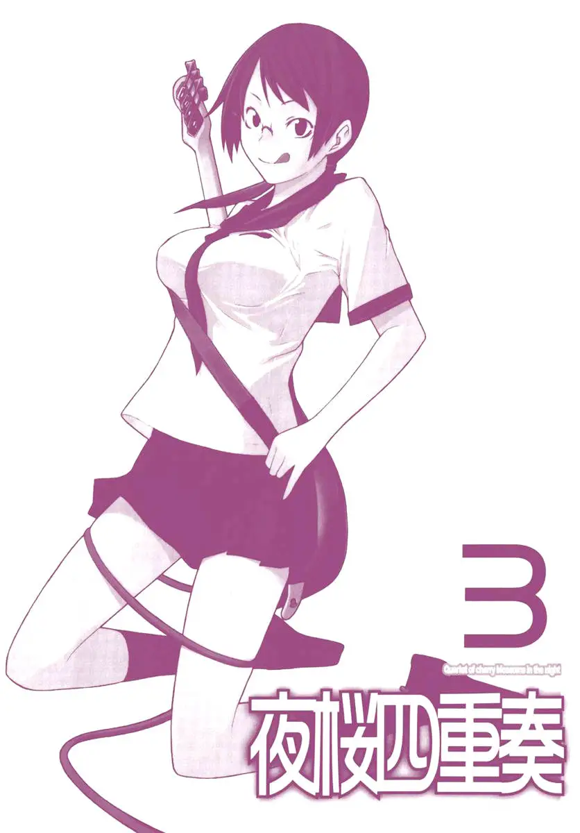 Yozakura Quartet Nettruyen ZZZ Chương 12 Page 3