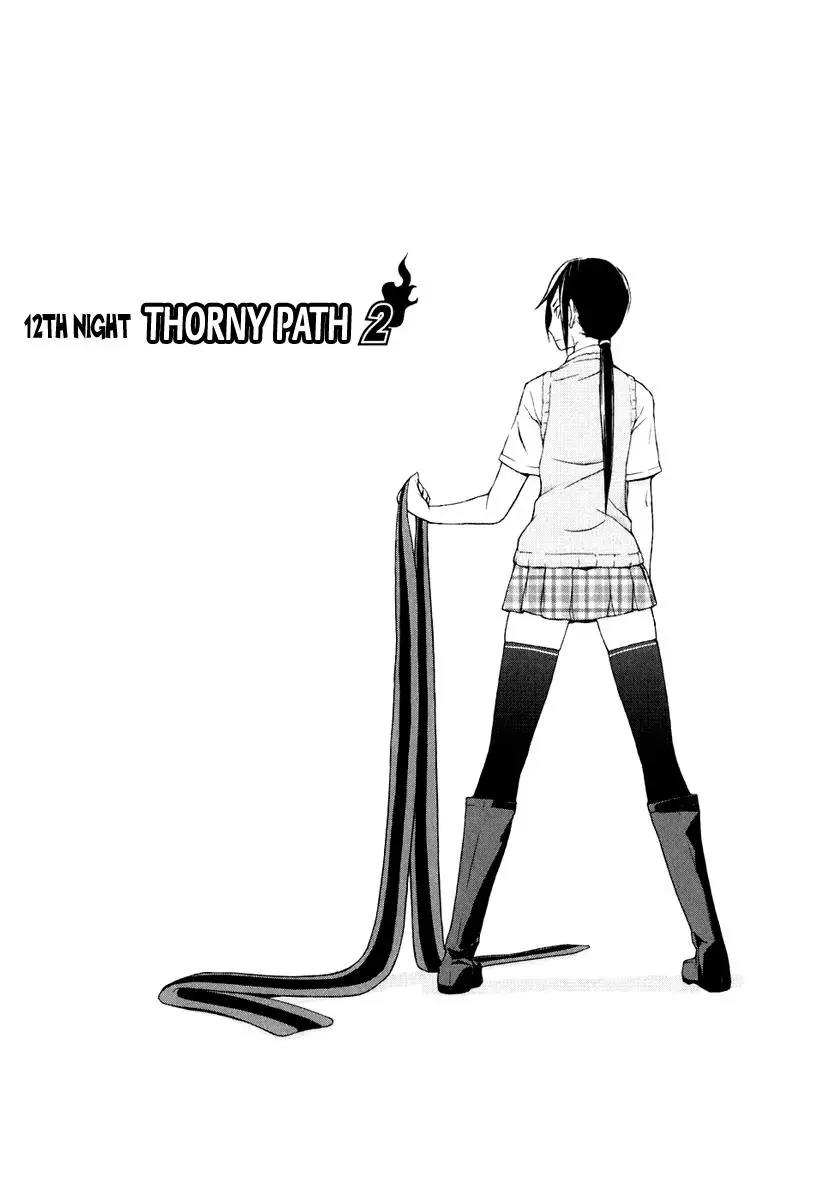 Yozakura Quartet Nettruyen ZZZ Chương 12 Page 8