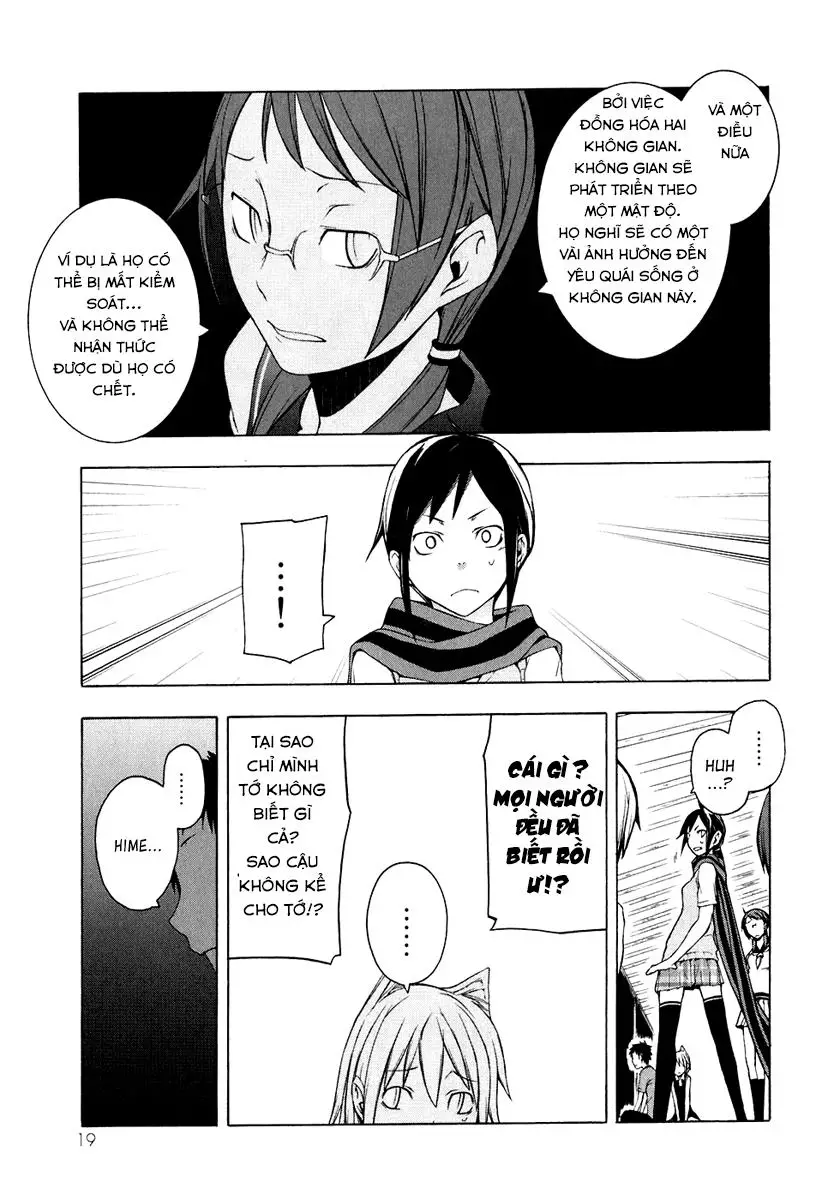 Yozakura Quartet Nettruyen ZZZ Chương 12 Page 21