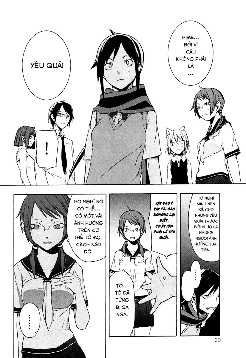 Yozakura Quartet Nettruyen ZZZ Chương 12 Page 22