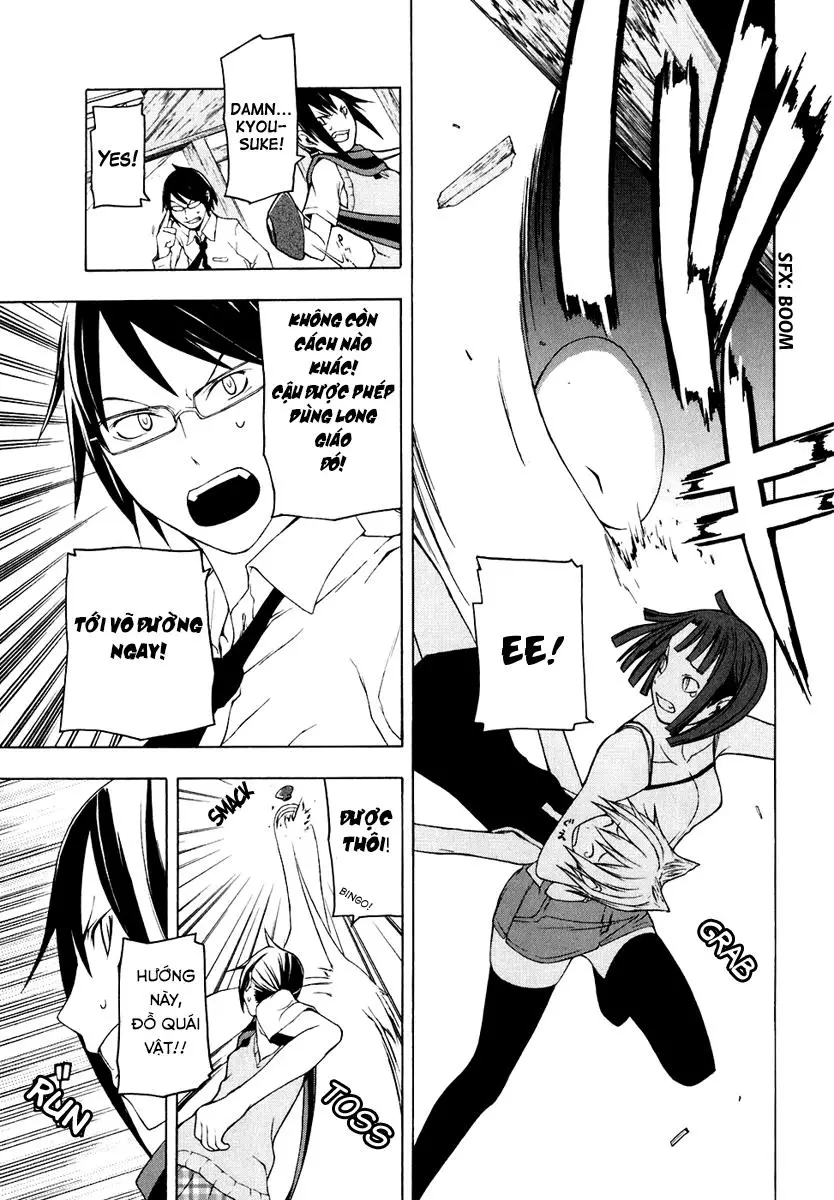 Yozakura Quartet Nettruyen ZZZ Chương 12 Page 27