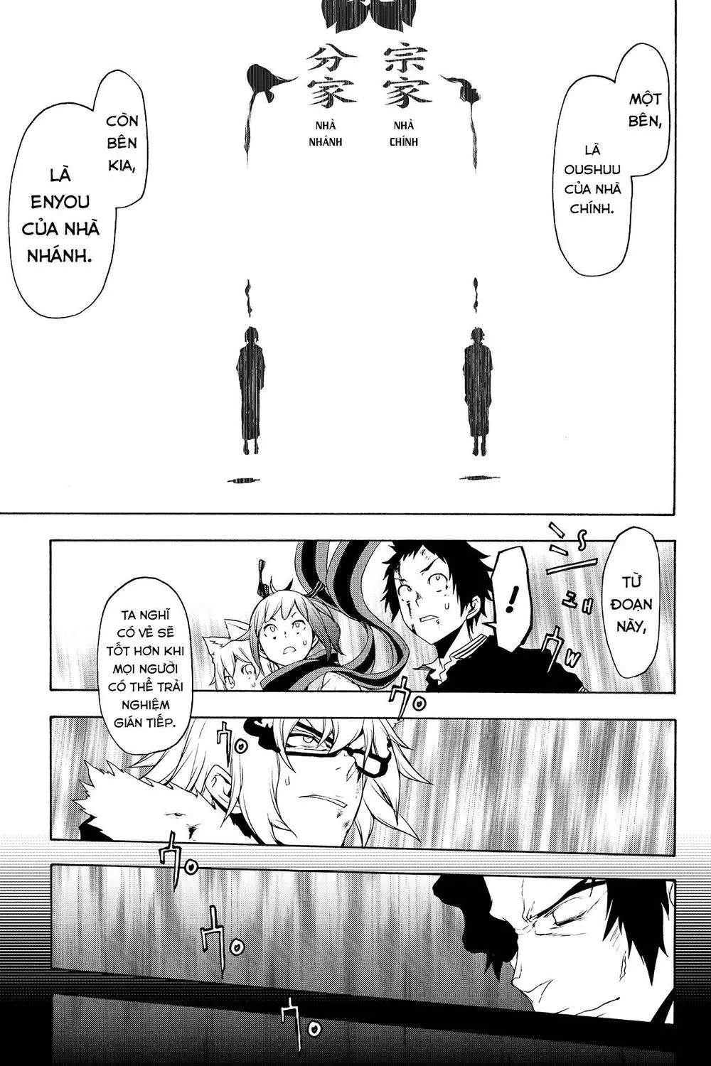 Yozakura Quartet Nettruyen ZZZ Chương 132 Page 18
