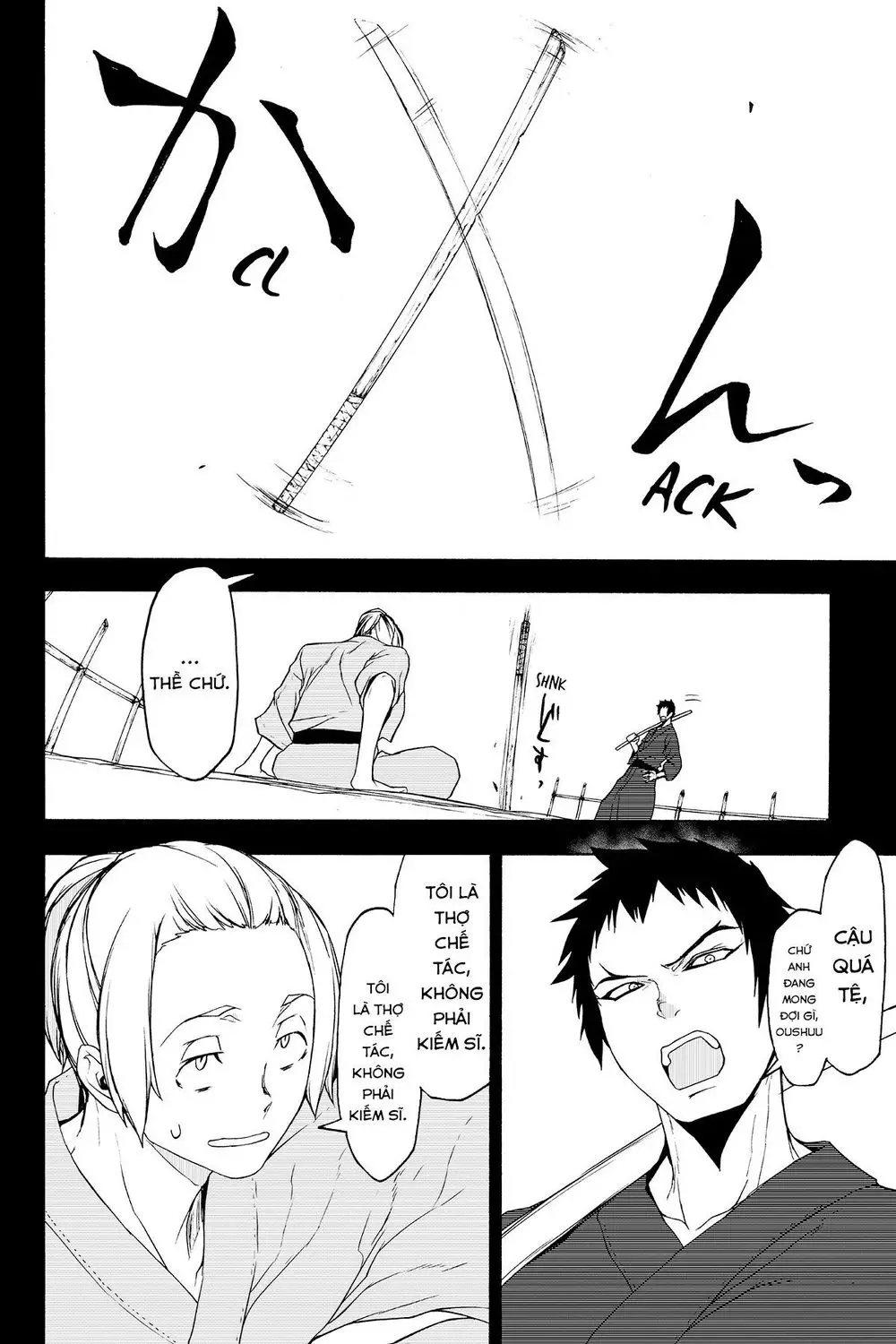 Yozakura Quartet Nettruyen ZZZ Chương 132 Page 19