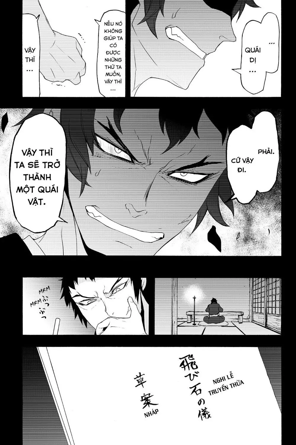 Yozakura Quartet Nettruyen ZZZ Chương 132 Page 32
