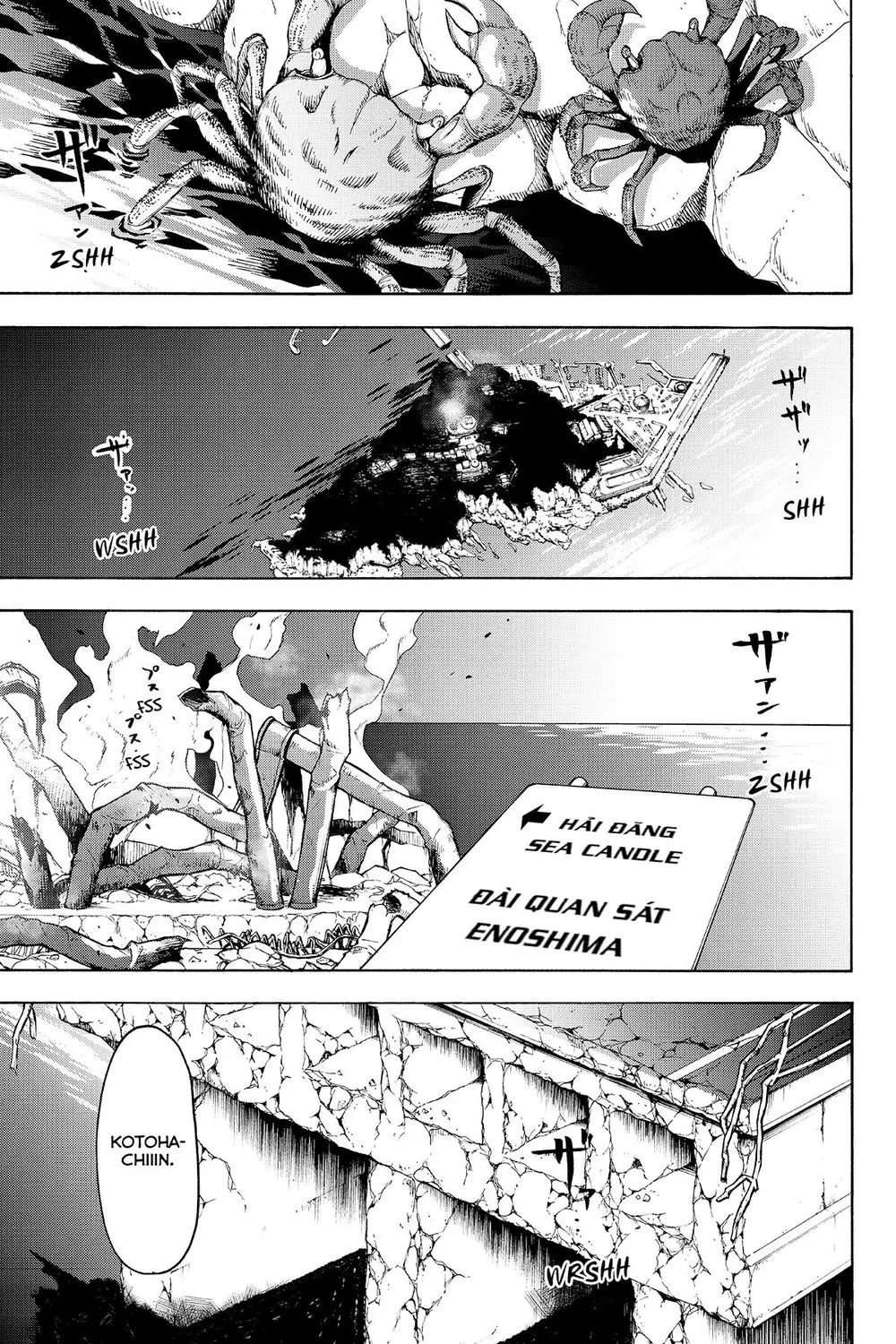 Yozakura Quartet Nettruyen ZZZ Chương 135 Page 4