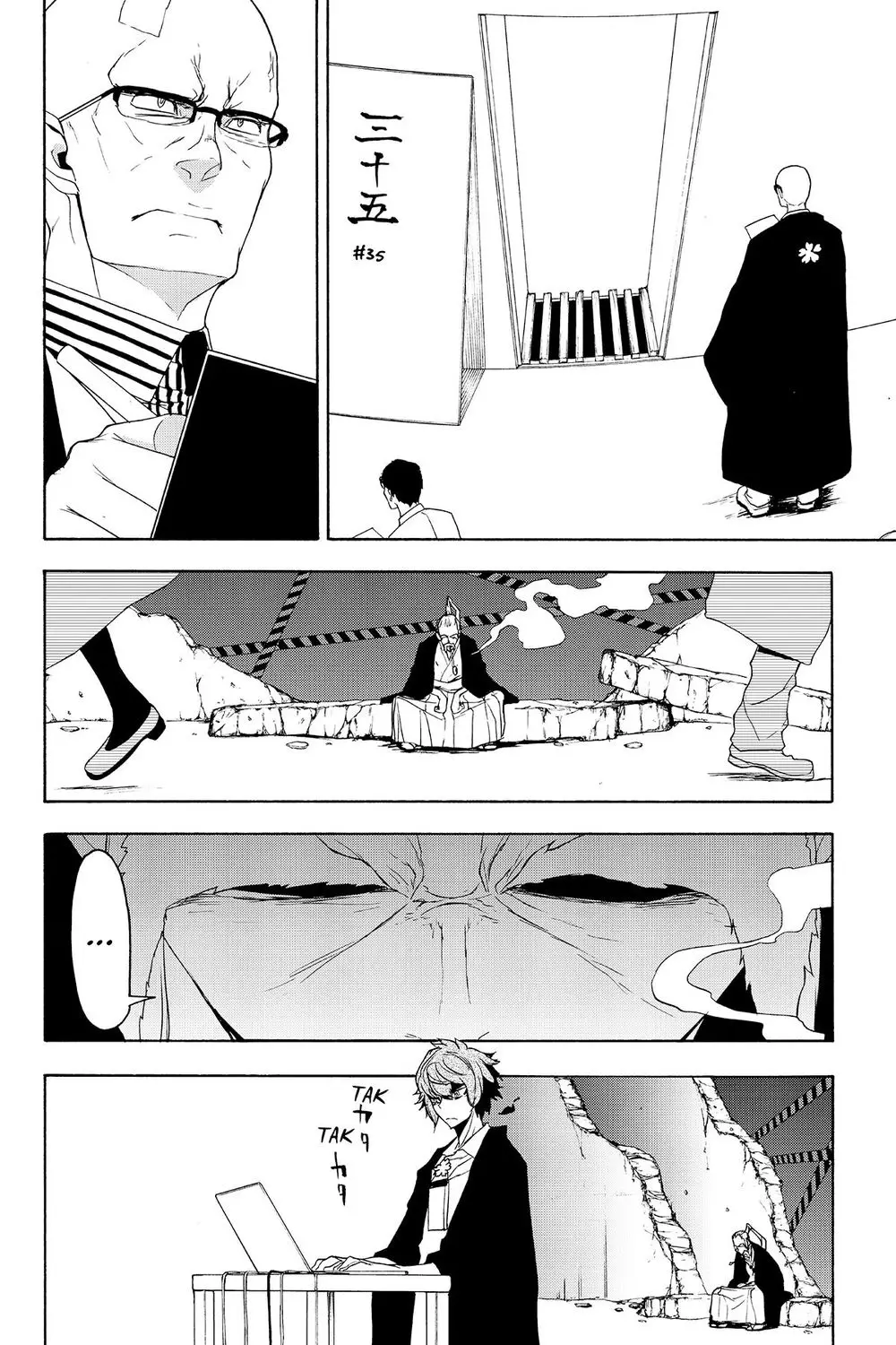 Yozakura Quartet Nettruyen ZZZ Chương 135 Page 19