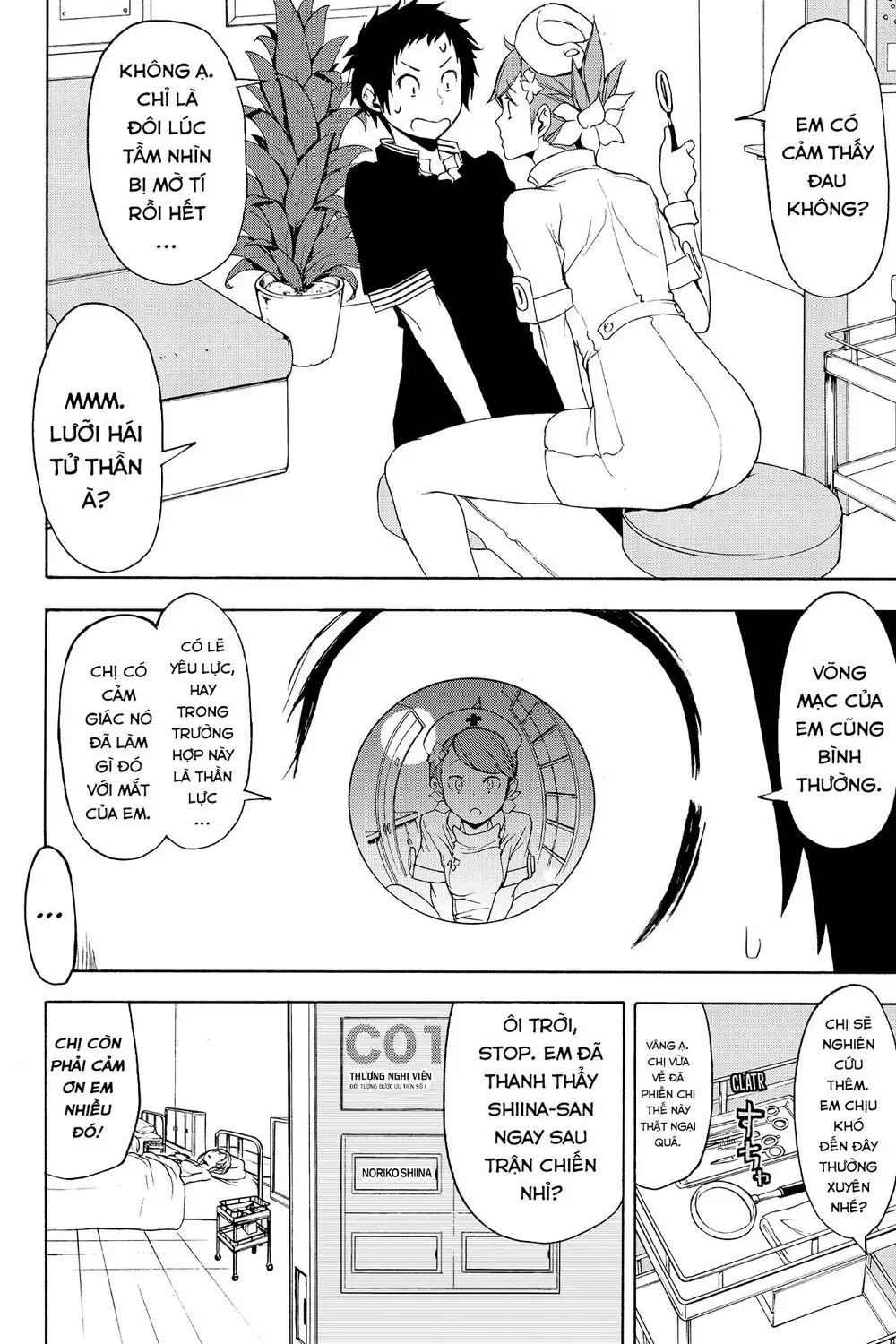 Yozakura Quartet Nettruyen ZZZ Chương 135 Page 21