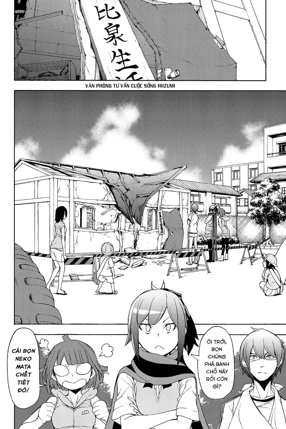 Yozakura Quartet Nettruyen ZZZ Chương 135 Page 23