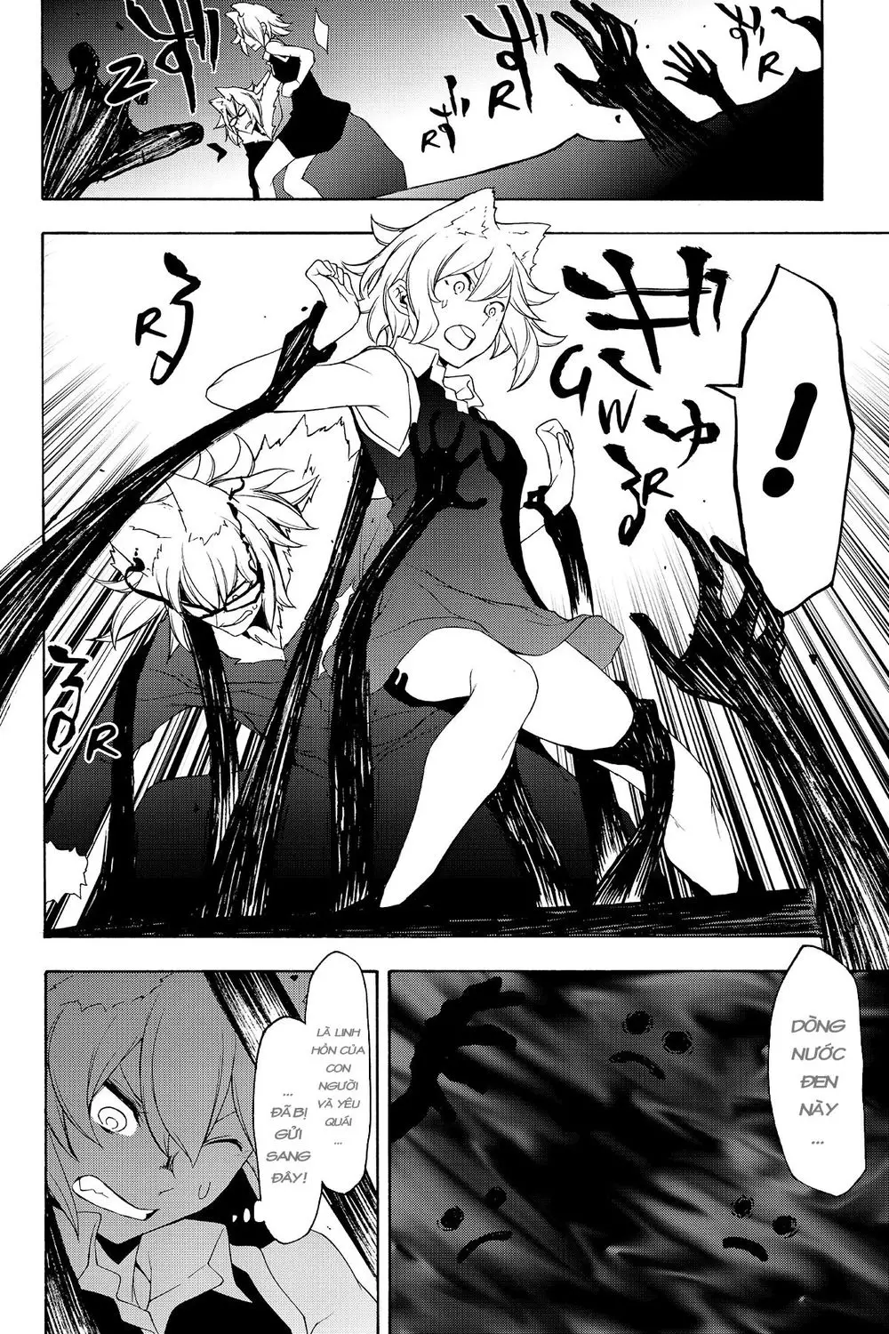 Yozakura Quartet Nettruyen ZZZ Chương 135 Page 34