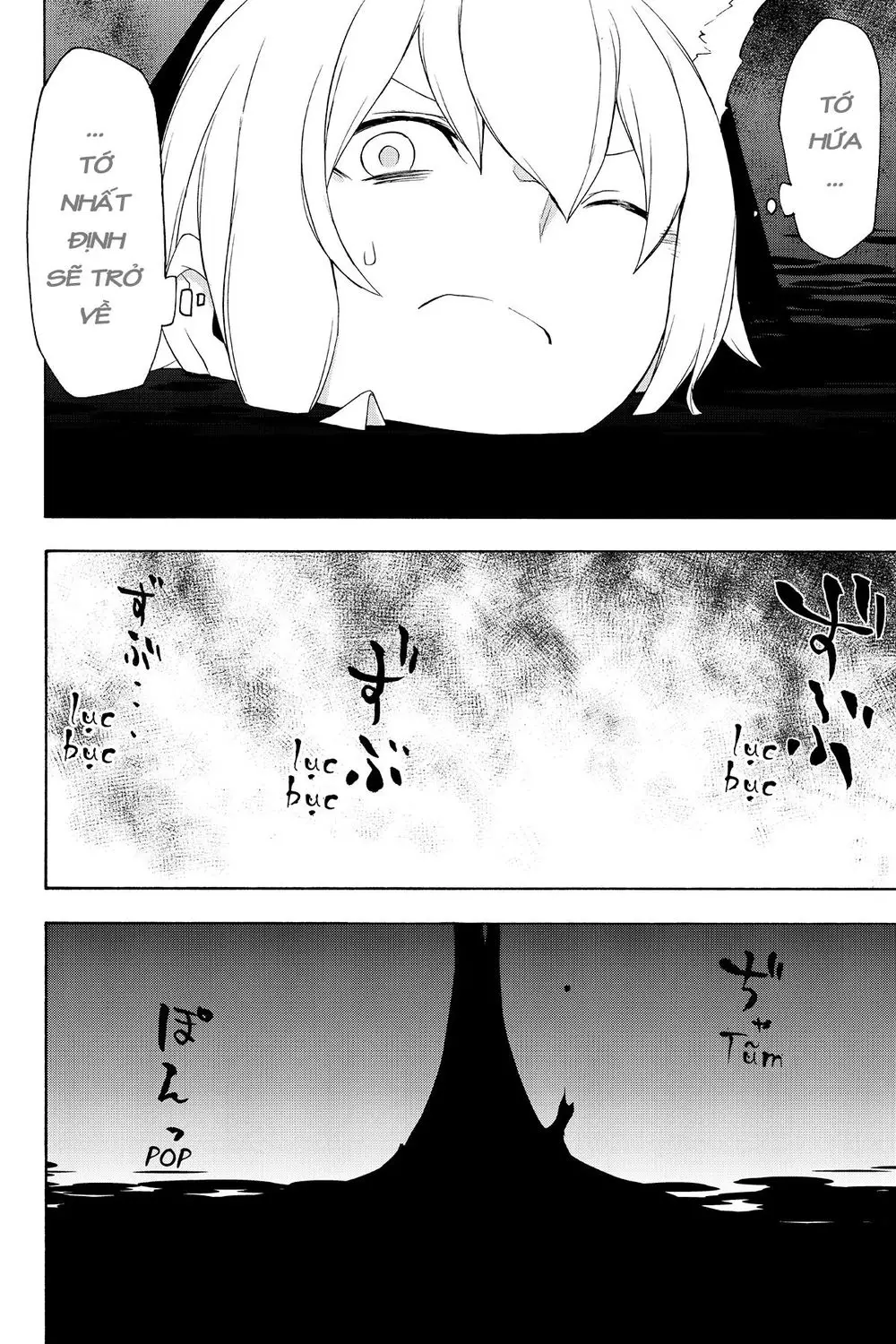Yozakura Quartet Nettruyen ZZZ Chương 135 Page 36