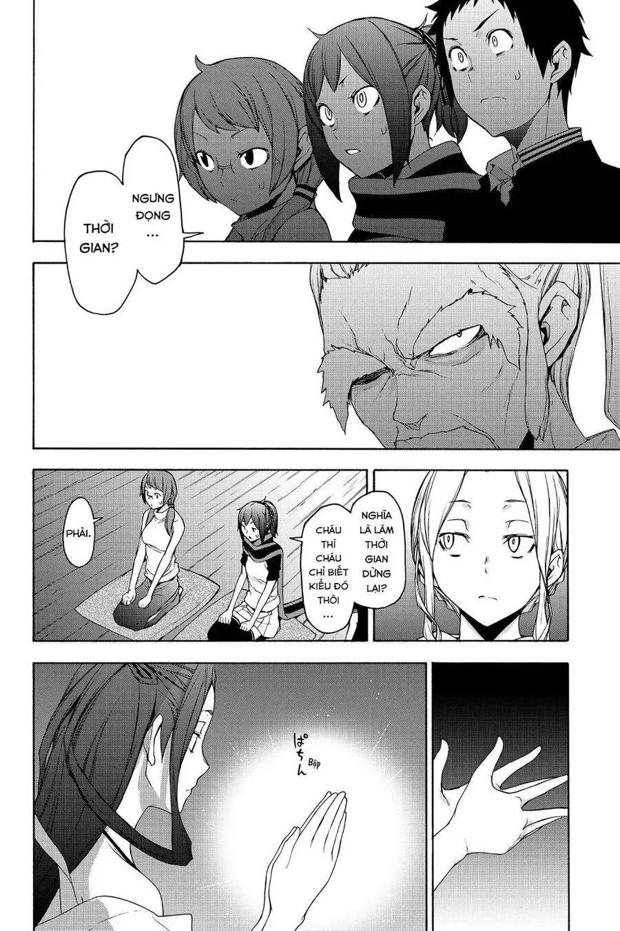 Yozakura Quartet Nettruyen ZZZ Chương 143 Page 7