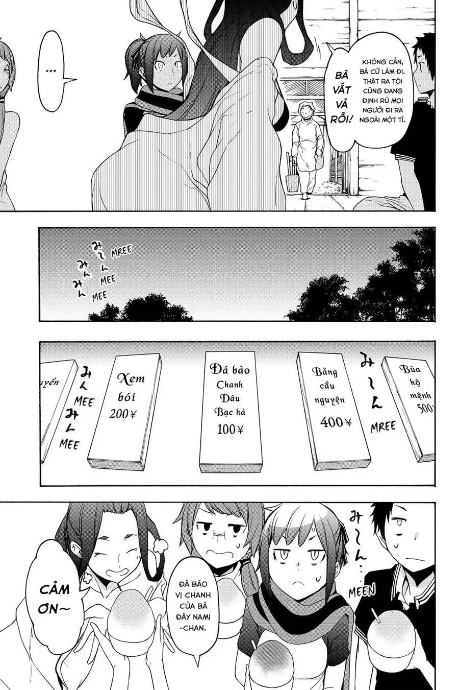 Yozakura Quartet Nettruyen ZZZ Chương 143 Page 12