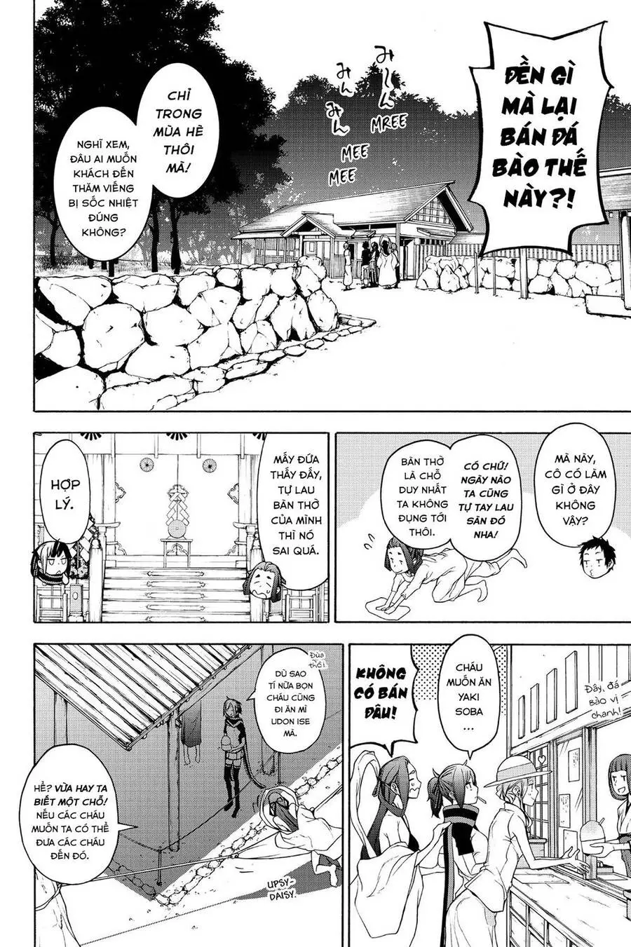 Yozakura Quartet Nettruyen ZZZ Chương 143 Page 13