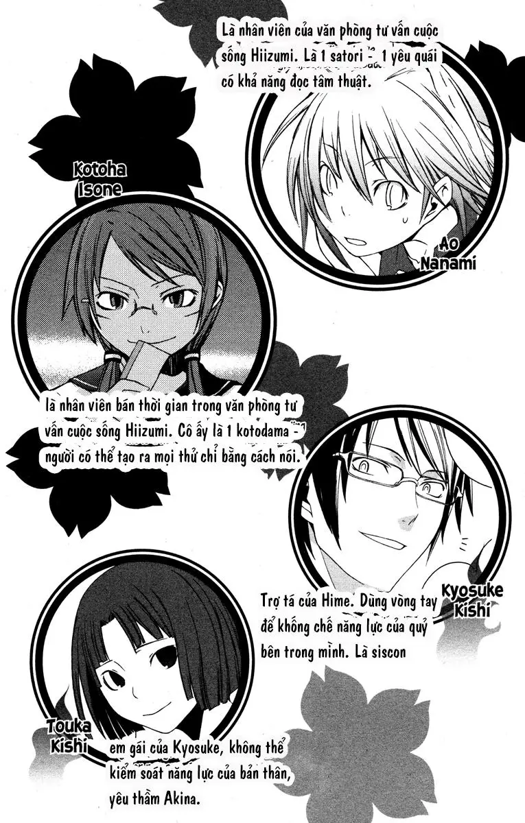 Yozakura Quartet Nettruyen ZZZ Chương 18 Page 12