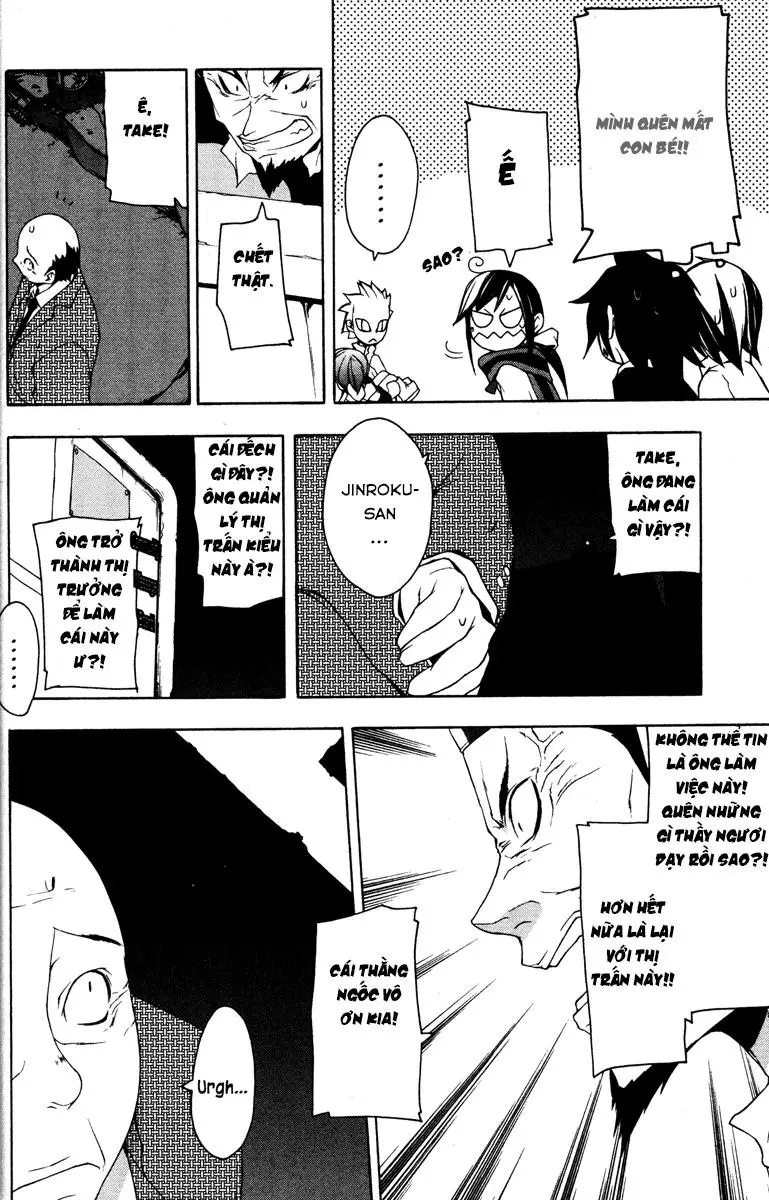 Yozakura Quartet Nettruyen ZZZ Chương 18 Page 21