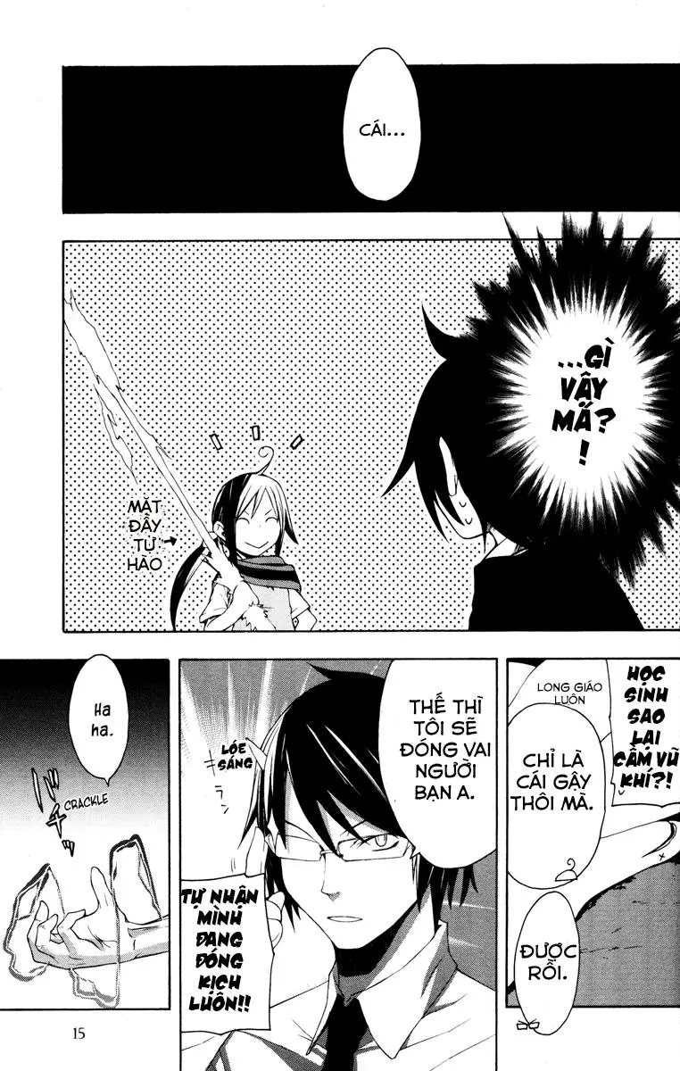 Yozakura Quartet Nettruyen ZZZ Chương 18 Page 24