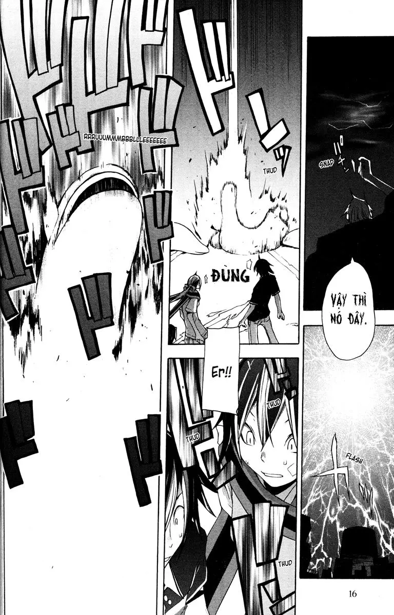 Yozakura Quartet Nettruyen ZZZ Chương 18 Page 25