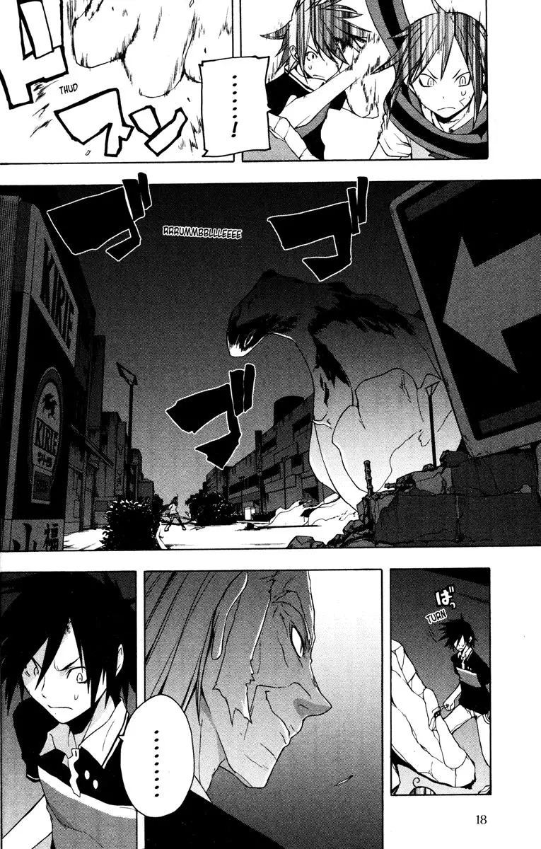 Yozakura Quartet Nettruyen ZZZ Chương 18 Page 27