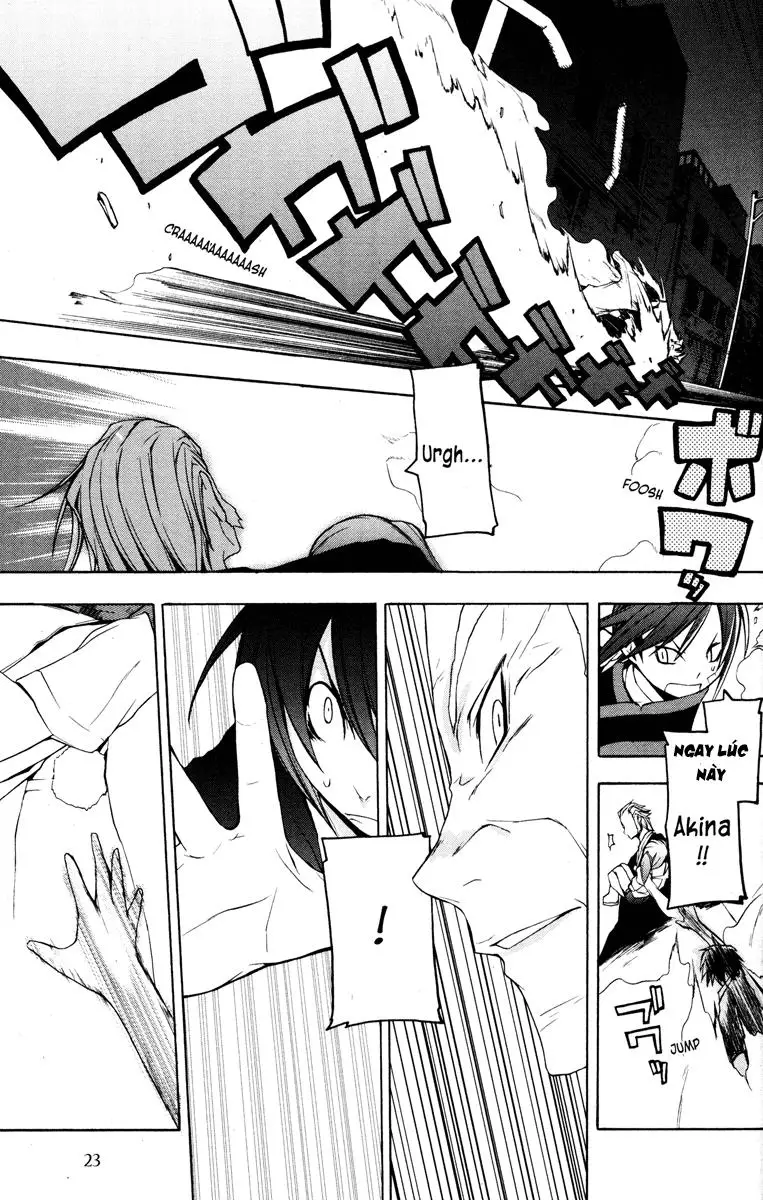 Yozakura Quartet Nettruyen ZZZ Chương 18 Page 32
