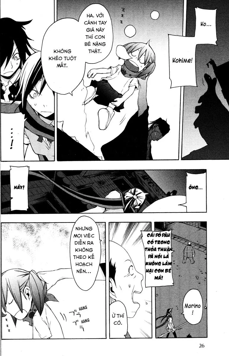 Yozakura Quartet Nettruyen ZZZ Chương 18 Page 35