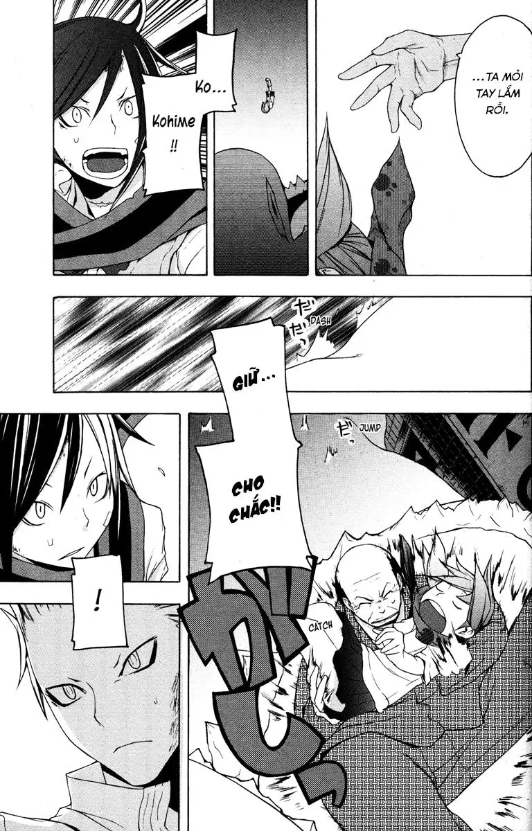 Yozakura Quartet Nettruyen ZZZ Chương 18 Page 38