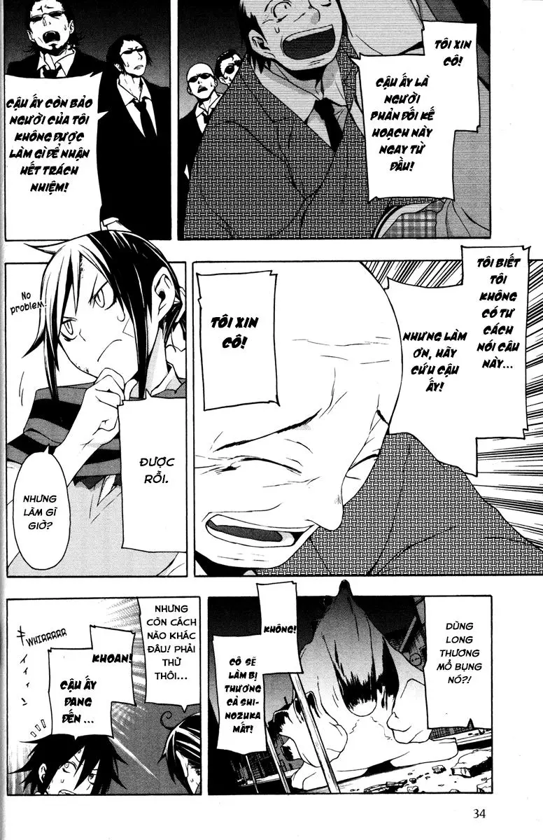 Yozakura Quartet Nettruyen ZZZ Chương 18 Page 43
