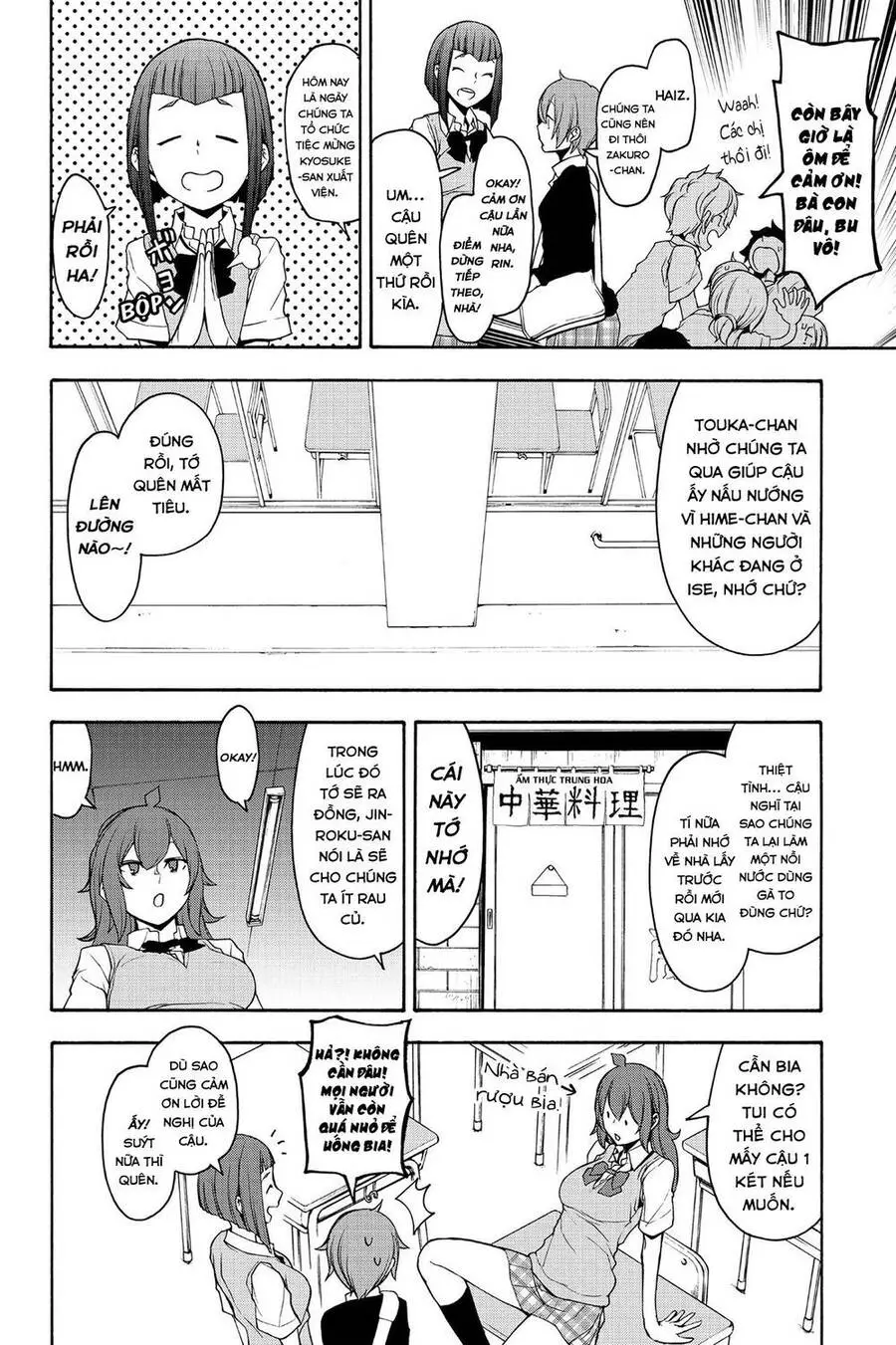 Yozakura Quartet Nettruyen ZZZ Chương 145 Page 2