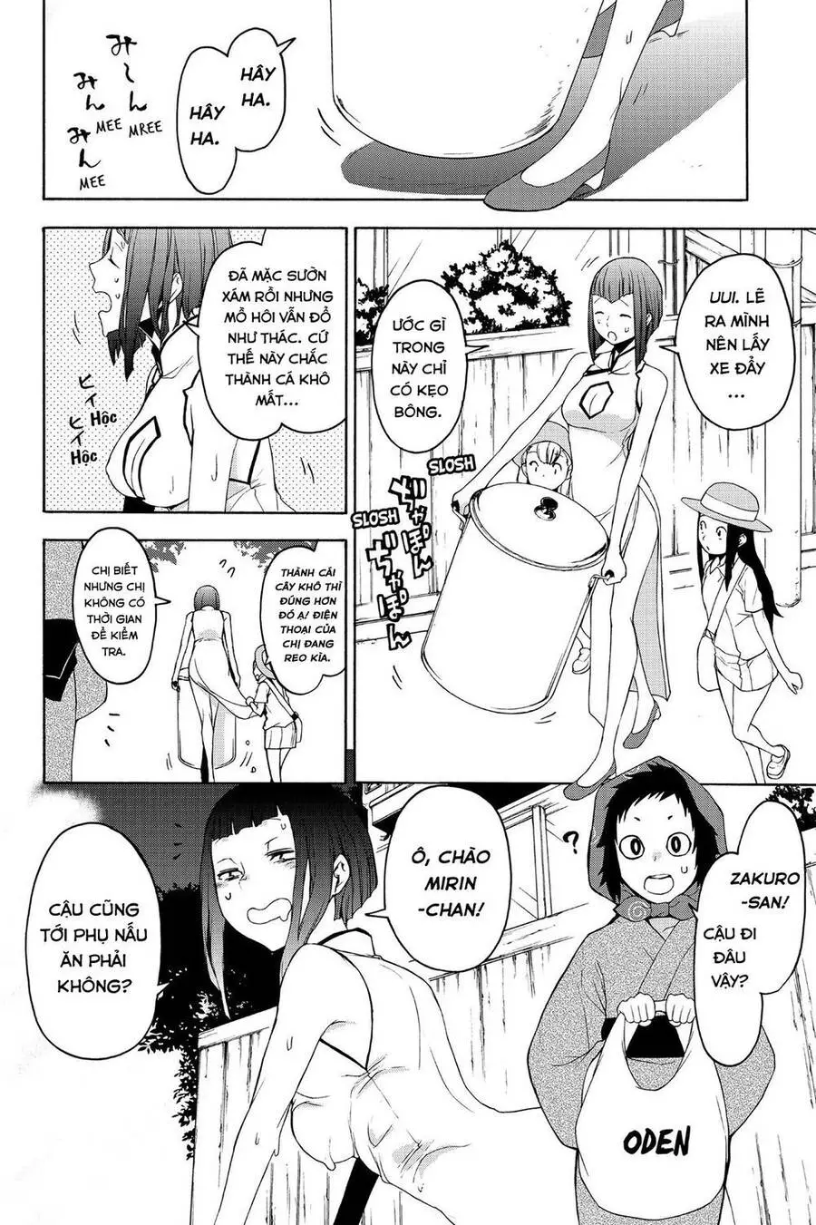 Yozakura Quartet Nettruyen ZZZ Chương 145 Page 12