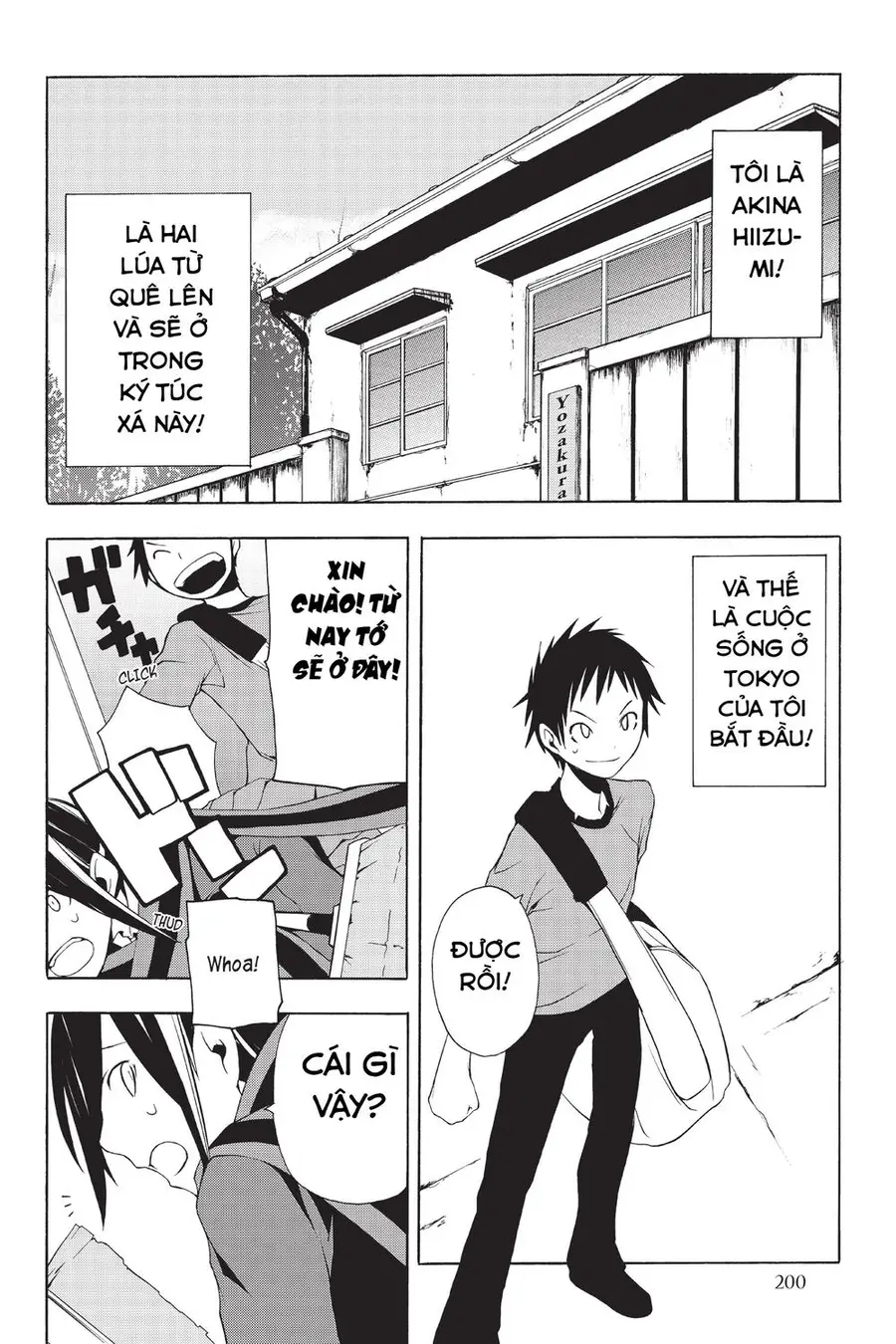 Yozakura Quartet Nettruyen ZZZ Chương 5.5 Page 2