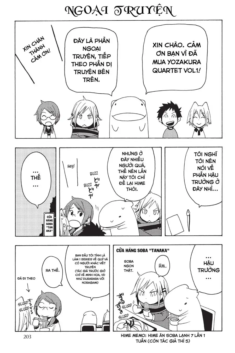 Yozakura Quartet Nettruyen ZZZ Chương 5.5 Page 5