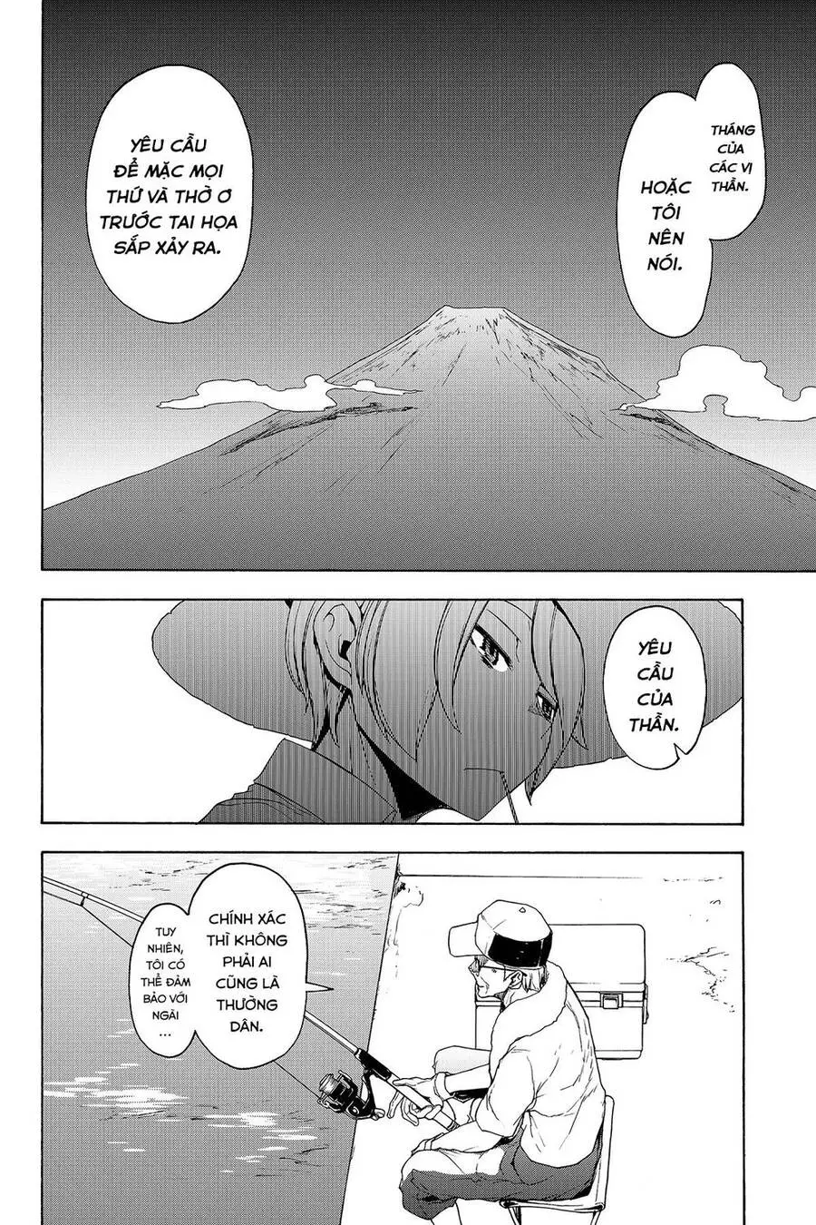 Yozakura Quartet Nettruyen ZZZ Chương 140 Page 16