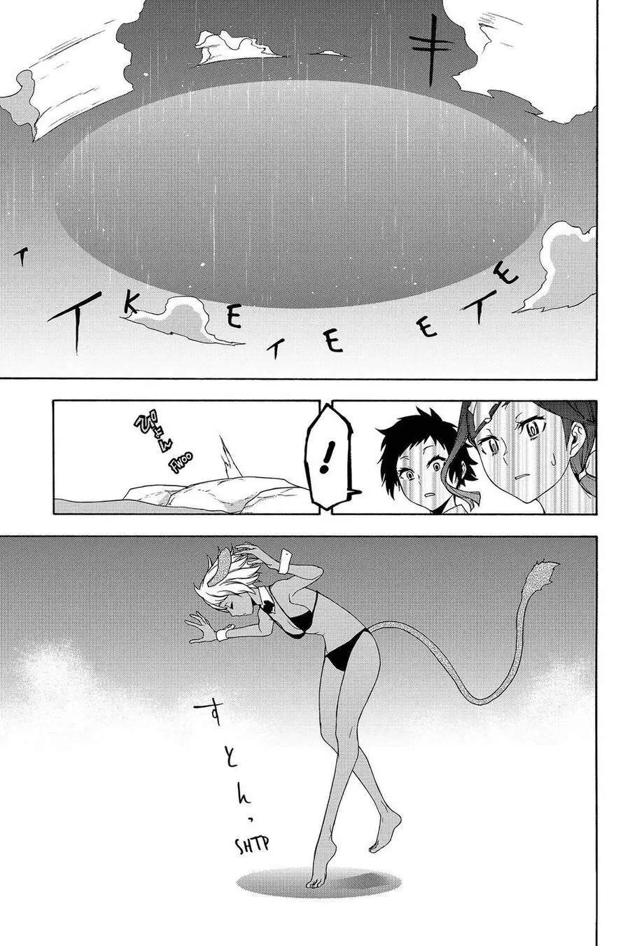 Yozakura Quartet Nettruyen ZZZ Chương 142 Page 18