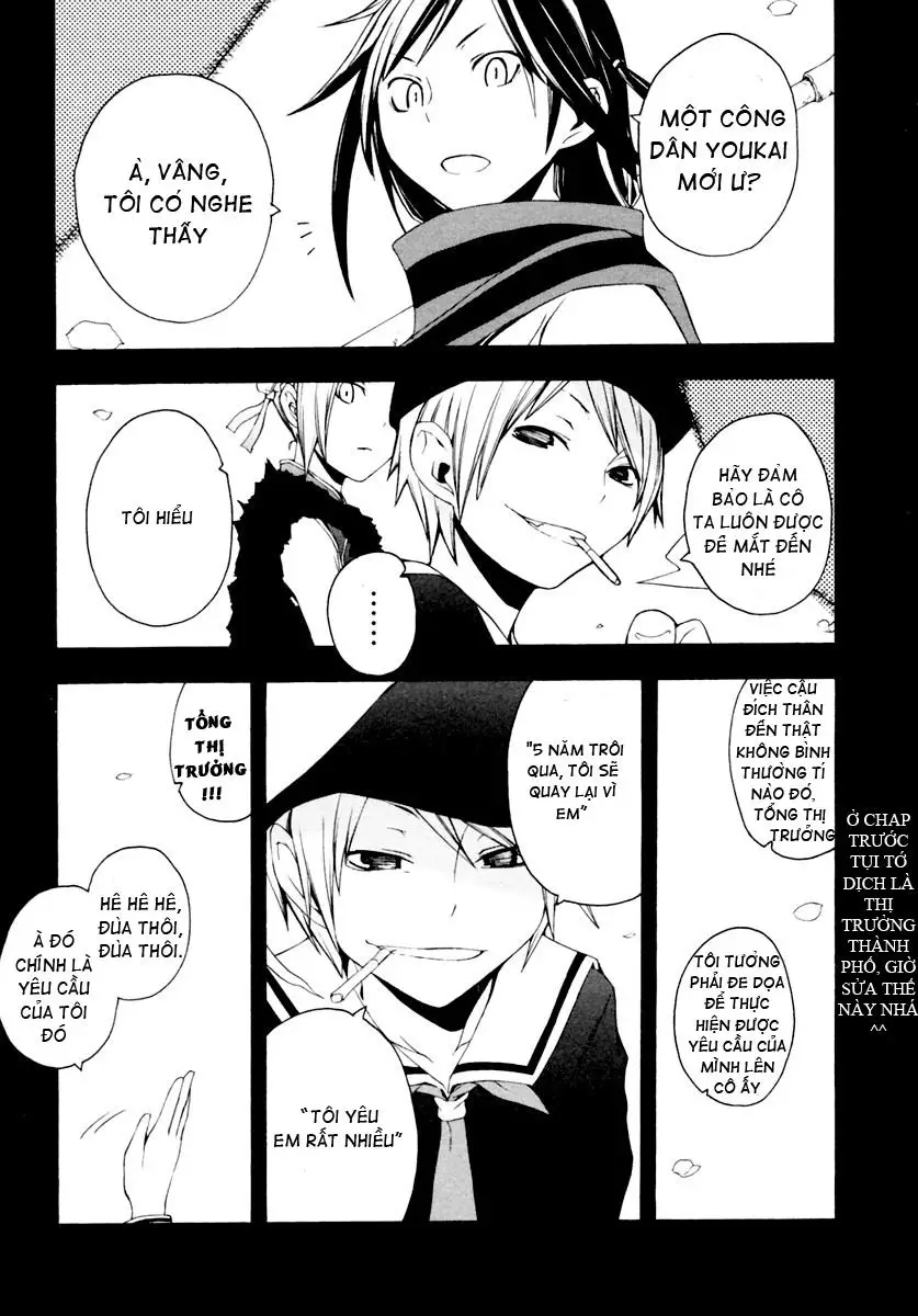 Yozakura Quartet Nettruyen ZZZ Chương 9 Page 2