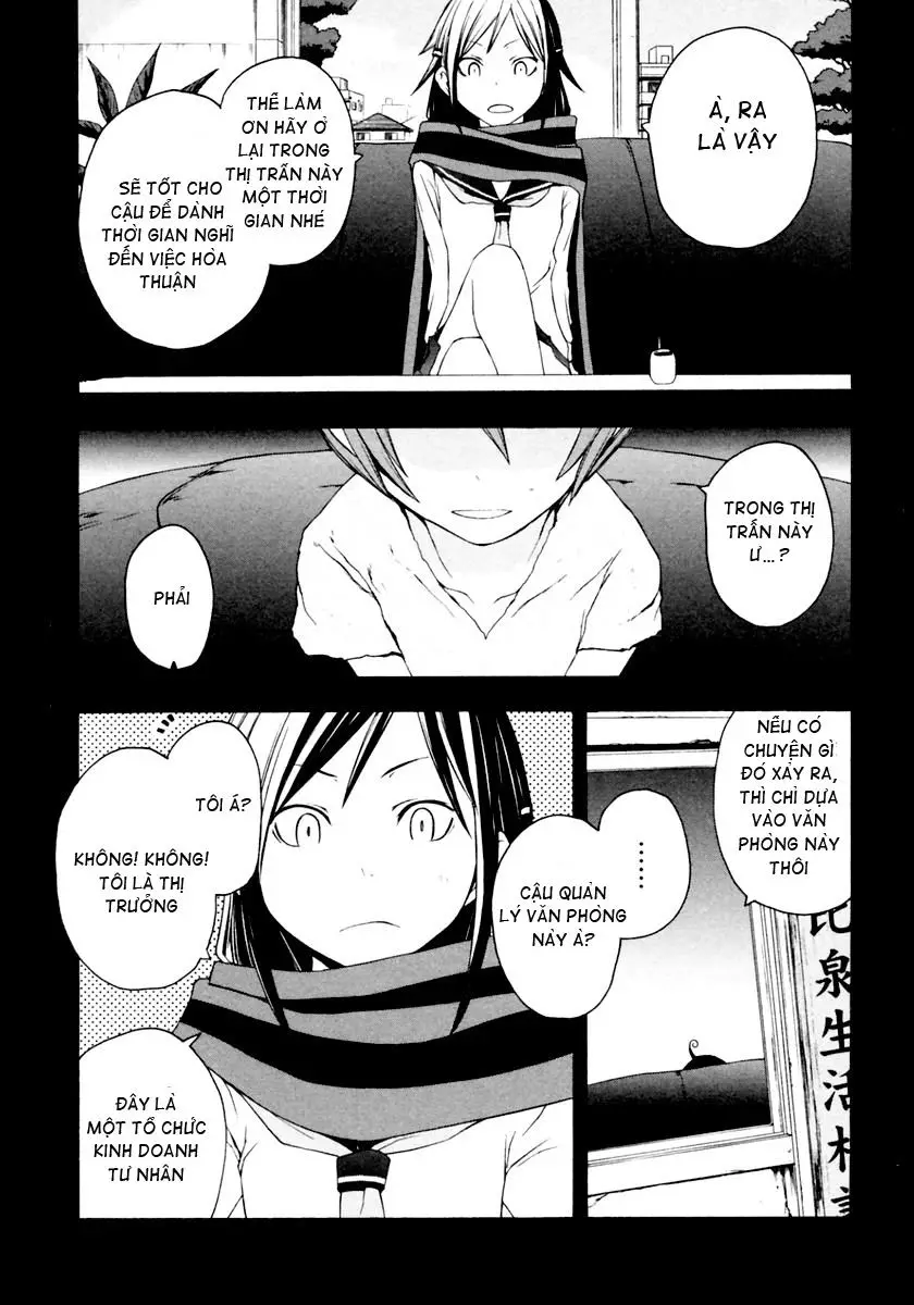 Yozakura Quartet Nettruyen ZZZ Chương 9 Page 5
