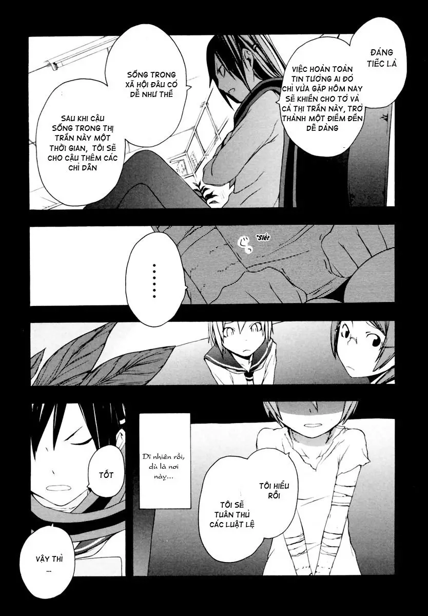 Yozakura Quartet Nettruyen ZZZ Chương 9 Page 12