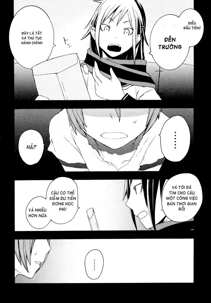 Yozakura Quartet Nettruyen ZZZ Chương 9 Page 13