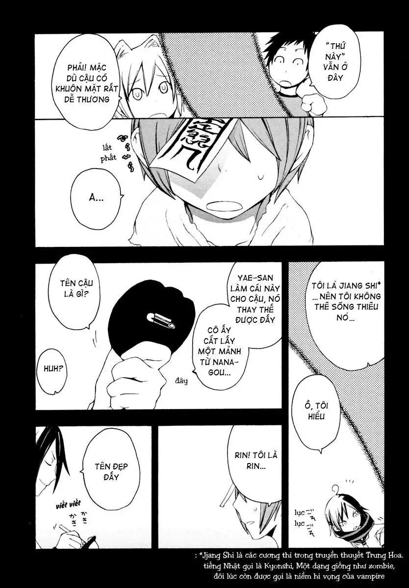 Yozakura Quartet Nettruyen ZZZ Chương 9 Page 17